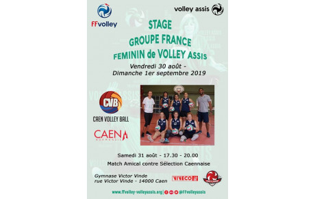 Caen - Prochaine étape du Groupe France Féminin